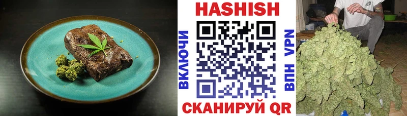 Cannafood конопля  ссылка на мегу маркетплейс  Челябинск 