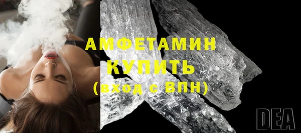 дживик Белоозёрский