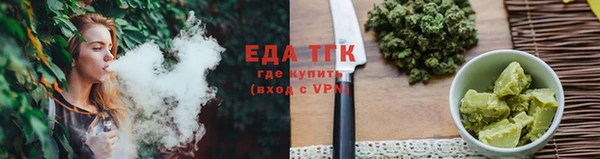 jwh Богородицк