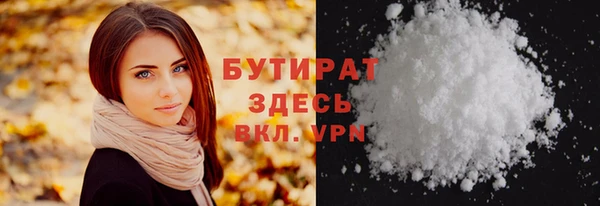 дживик Белоозёрский