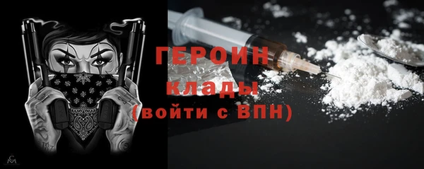 дживик Белоозёрский