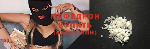 дживик Белоозёрский