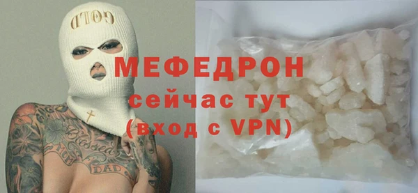 дживик Белоозёрский