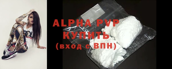 дживик Белоозёрский