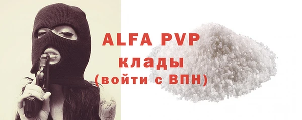 дживик Белоозёрский