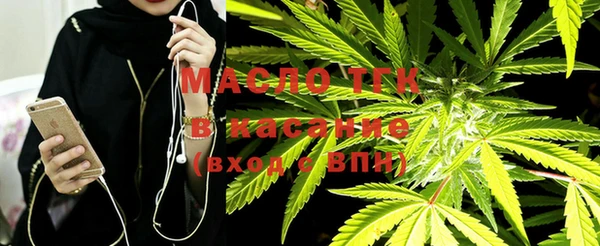 герыч Белокуриха