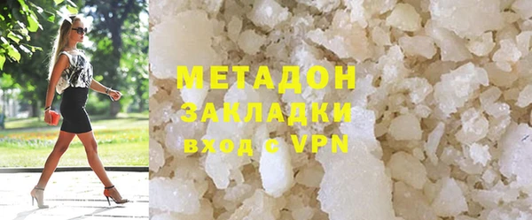 индика Беломорск
