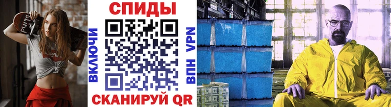 Первитин витя  Челябинск 