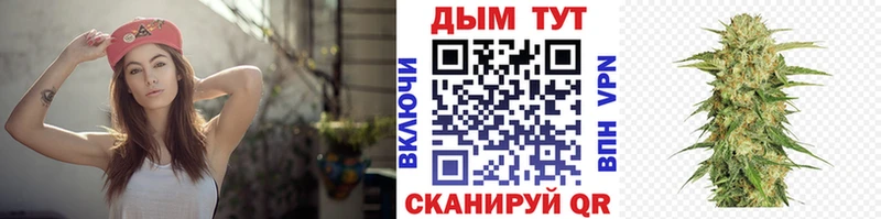 мега tor  где купить наркоту  Челябинск  МАРИХУАНА Bruce Banner 